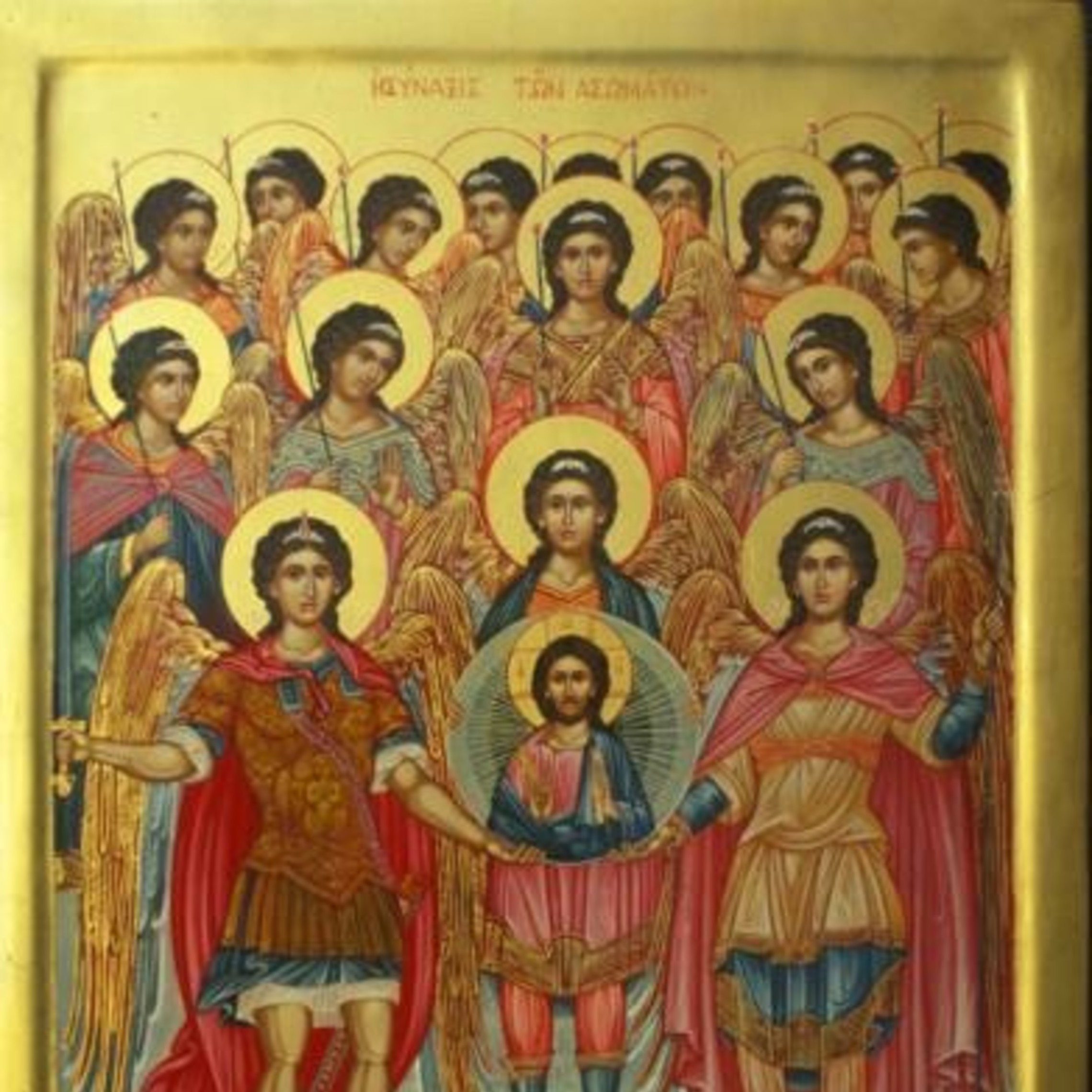 Angels And Archangels