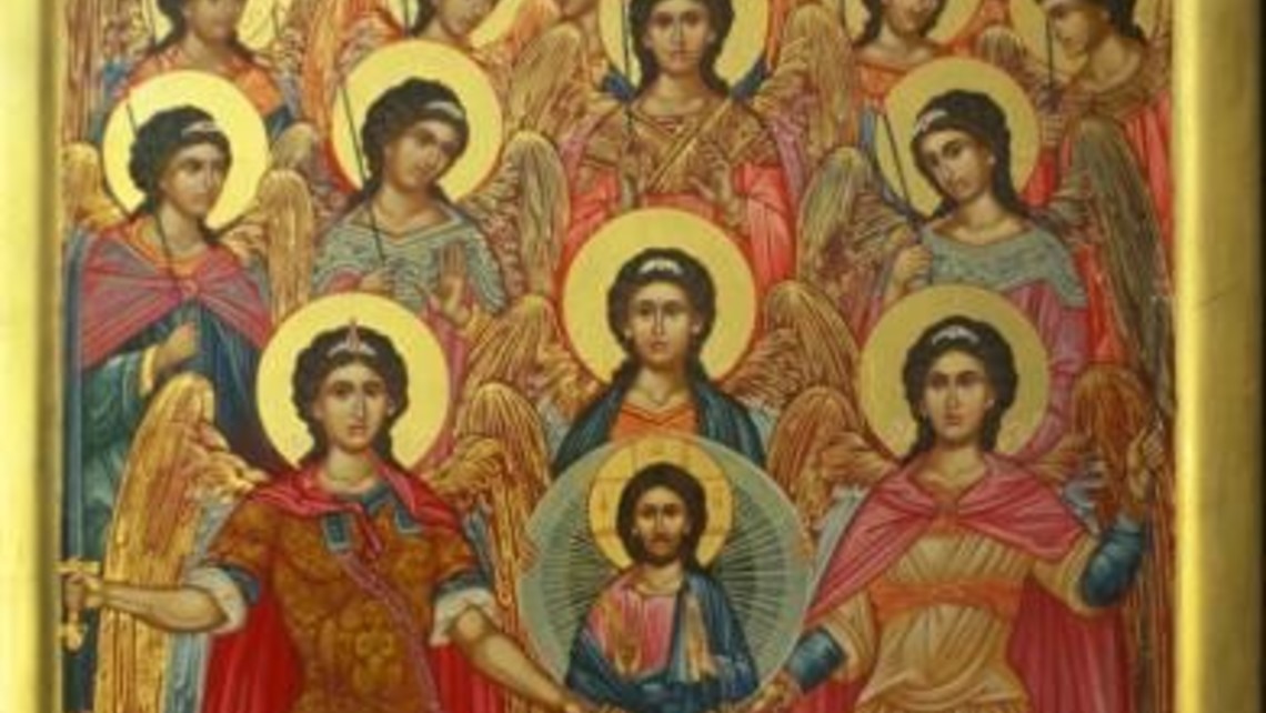 Angels And Archangels