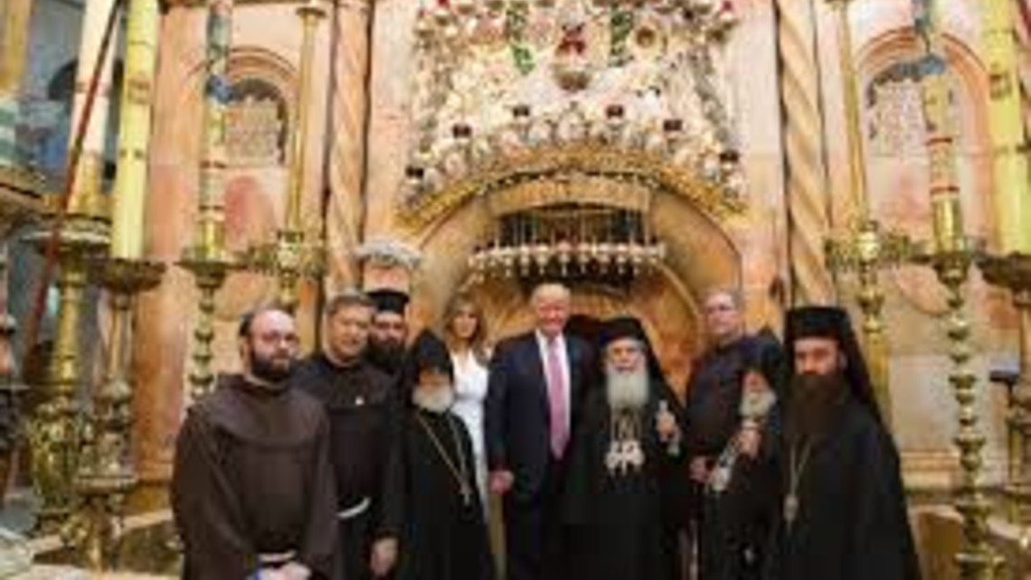 Donald Trump In The Holy Sepluchre