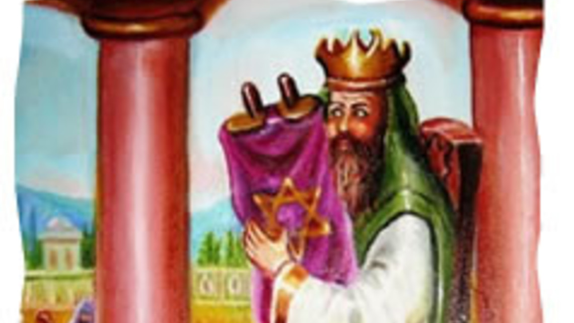 Evil Jew Kings