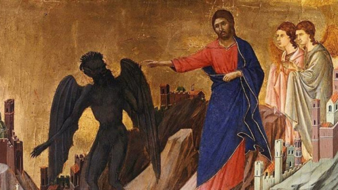 Jesus Exorcising A Demon