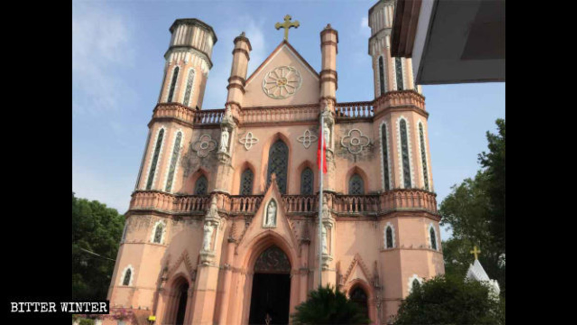 The Exterior Appearance Of The St. Josephs Cathedral